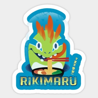 Rikimaru Sticker